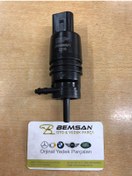 Resim Mercedes Su Fıskiye Motoru W210 211 Ithal 2108690821 