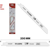 Resim Eratool Tilki Kuyruğu Tes.ağzı S1022HF Ahşap/metal Pk:5 ERA51807 Eratool 