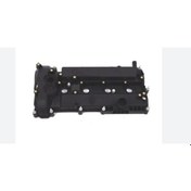 Resim Esse Otomotiv - Mondeo/kuga Eksantrik Kapağı 5211461 14- Bsg 30-122-046 Cj5e 6k271 Bg 