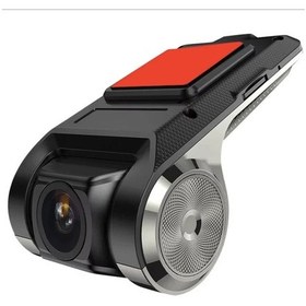 Resim Hd Geniş Açı Gece Görüş Özellikli Araç İçi Kamerası Çarpışma Önleme Şerit Terk Adas Özellikli 