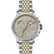 Resim Quantum PWG1214.260 Kol Saati 