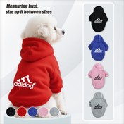 Resim S-2XL Yumuşak ve Sıcak Köpek Kapüşonlu Sweatshirt, Pati Baskı & Kemik Desenli, Ayarlanabilir Kapüşon ve Göğüs Logo Yuvası - Küçük/Orta Boy Köpekler İçin Kışlık Ceket (S-XXL), Rahat Çekmece Sweatshirt Pembe/Kırmızı/Gri/Siyah/Mavi - Dayanıklı Polyester Evcil Hayvan Giyimi 