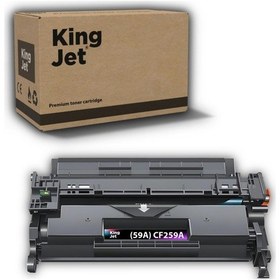 Resim Kingjet Hp Uyumlu 59a Cf259a Standart Kapasiteli Çipli Uyumlu Toneri Laserjet Pro M404dn 