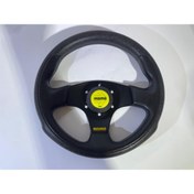 Resim ŞIK 28 cm MOMO DİREKSİYON 