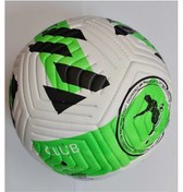 Resim Avessa 4 Astarlı Sert Zemin Futbol Topu Halı Saha Topu Futbol Top Yeşil 