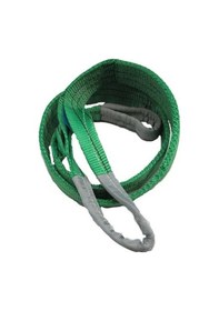 Resim Elteksan Polyester Sapan-2 Ton 4 M Siyah 