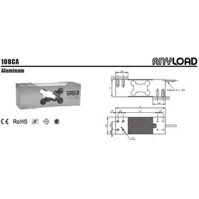 Resim 108Ca 750 KG Loadcell-Yük Hücresi Sensör Zemıc L6G Muhadili 