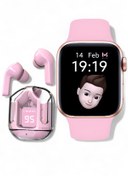 Resim MATEO Akıllı saat Bluetooh Arama Bildirim ve Dokunmatik Bluetooth Kulaklık Ultra Pods max 