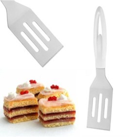 Resim Genel Markalar Delikli Metal Spatula - Balerin Spatula 