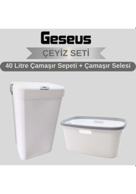 Resim Geseus Motek Tekli 40 Lt Kirli Çamaşır Sepeti+çamaşır Selesi Ikili Set, Çeyiz Seti Gümüş+beyaz Altın 