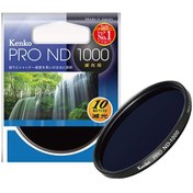 Resim Kenko 77mm Pro ND 1000 Filtre 