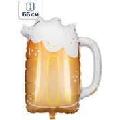 Resim Partydeco Balonlu Bira Bardağı 54x66 Cm 281334810 TURUNCU 