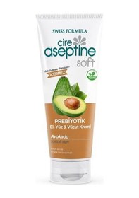 Resim Cire Aseptine Soft Prebiyotik El Yüz Vücut Kremi Avokado 75ml 