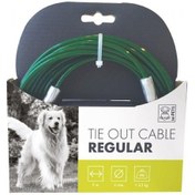 Resim M-Pets Çelik Köpek Bahçe Bağlama Halatı 9 Mt 