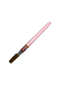 Resim Zig Brush Writer Iı Fırça Uçlu Kalem Chocolate 062 