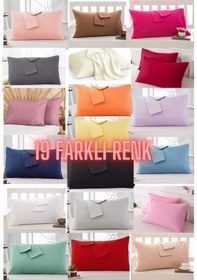 Resim Kahve Renkli Pamuklu Ranforce Kumaştan Yastık Kılıfı 2 Adet 