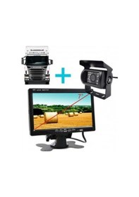 Resim Navigold 7 İnç Ekran Metal Ledli Park Kamerası Seti 