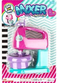 Resim Nzm-565 Mikser -nizam Plastik 