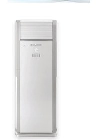 Resim Alarko Flair FLR2401INVFS 24000 BTU Salon Tipi Inverter Klima 