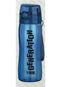 Resim Mikro Plastik Matara 750 Ml 3075 Mavi 