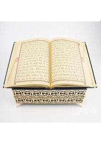 Resim Raşel Kaplama Rahleli Kur'an-ı Kerim Orta Boy, Lacivert 