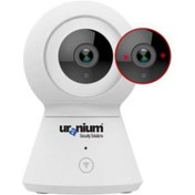 Resim Uranium Sıp-21A 2Mp 2.8Mm 10 Metre Ir Pan&Tılt 