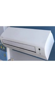 Resim Daikin Sensira (A++) F Serisi TR.FTXF25F.01; 9.000 Btu/h; 2,5 Kw; R32 Gazlı Inverter Duvar Tipi Klima; (Standart Onlıne Controller) 