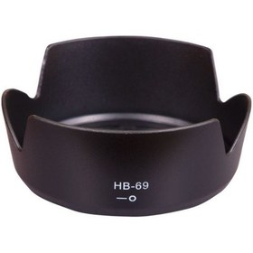 Resim Hlypro Nikon 18-55 G VR 2 için HB-69 Lens Hood Parasoley 