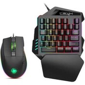 Resim Fortunelane Oyuncu Klavye Ve Mouse Seti - 35 Tuşlu Tek El Klavye, 7200 Dpı Mouse, Rgb Işık, Ergonomik Tasarım Diğer 