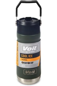 Resim SEWRS 467FHM5GGF4 Cool Ice Termos 530 ml, Yeşil GHFYFY65FGJ43 1139529 