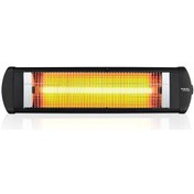 Resim KUMTEL SÜPER ECORAY 2300 WATT INFRARED ISITICI SOBA EX 23 