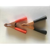 Resim Rade Akü Masasi Küçük Boy 2 Adet 406292288 