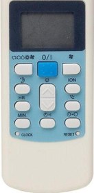 Resim ISISAN DIAMOND HIGH LIFE HYK-02 KLİMA KUMANDASI 
