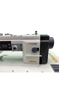 Resim Kingstar SF-1530D Tam Yağlı Halattan Supla Zikzak Dikiş Makinesi 