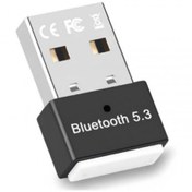 Resim Skygo ZR770 Usb 5,3 Yeşil Beyaz Bluetooth Adaptör 