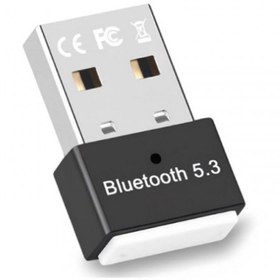 Resim Skygo ZR770 Usb 5,3 Yeşil Beyaz Bluetooth Adaptör 