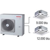 Resim Toshiba 2m Multi Kaset Tipi Klima 9.000 12.000 Btu/h 