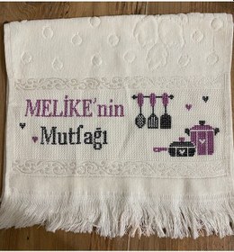 Resim Etamin Kişiye Özel İşlemeli Mutfak Havlusu Çeyizlik 