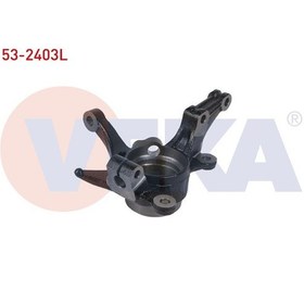 Resim Veka-53-2403l - Aks Tasıyıcı Sol On 66mm Kıa Pıcanto 1.25 2011- 