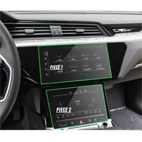 Resim Audi Q7 2025 Navigasyon,multimedya Ve Alt Kontrol Paneli Uyumlu Nano Ekran Koruyucu 