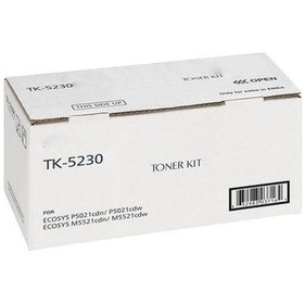 Resim Zebra Toner Kyocera M5521 Kırmızı Uyumlu Toner 