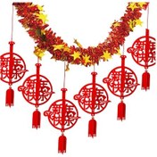 Resim Suntek 2025 Çin Yeni Yılı Banner Kapı Perdesi Pencere Kapalı " 