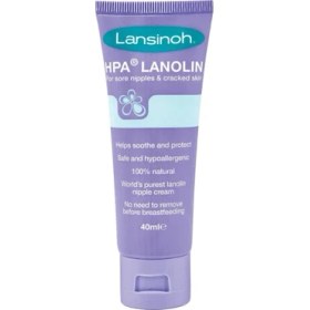 Resim NessiWorld Lanolin Anne Göğüs Ucu Kremi 40 gr 