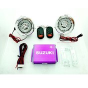 Resim Ramzey Motor Alarm Mp3 Çalar Bluetooth 