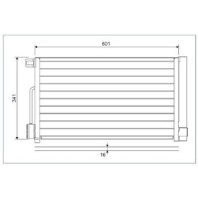 Resim Valeo 860046 Klima Kondenseri Combo D-corsa D-e Adam-bıpper-tepee-nemo 1.2-1.4 Hdı 08 Fıorıno 1.4-1.3d Mj 07 571x351x12 95530541-6455.ga-55700406-52039557 