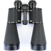 Resim Genel Markalar Baıgısh 20X60 Orjınal Rus Çift Gözlü Metal Dürbün, Komple Metal Dayanıklı Dürbün ( Lisiny 