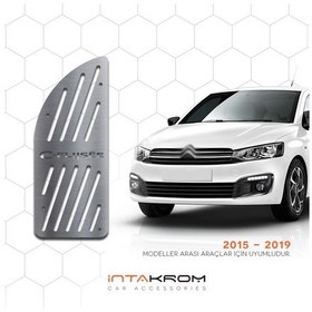 Resim intakrom Citroen C-Elysee Krom Ayak Dinlendirme Pedalı - 2015 -2019 