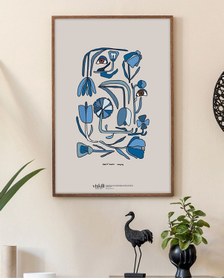 Resim Anason İşleri Göz Gülleri Viskili Poster 50x70cm 