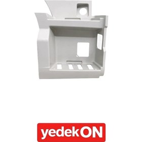 Resim Basamak Yuvası Tgx Euro-6 Sağ 20> Delikli (Kahveci Premium) - 81615200066 