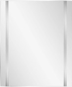 Resim Zambak Bizoteli Tek Ayna 4 Mm 